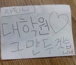 테이블 소개 이미지