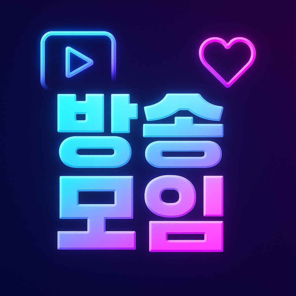 테이블 소개 이미지