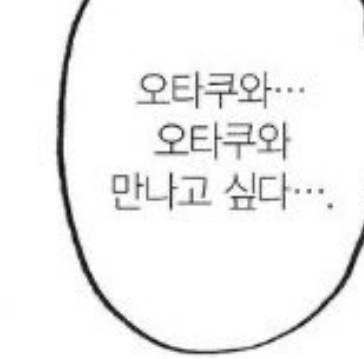 테이블 소개 이미지