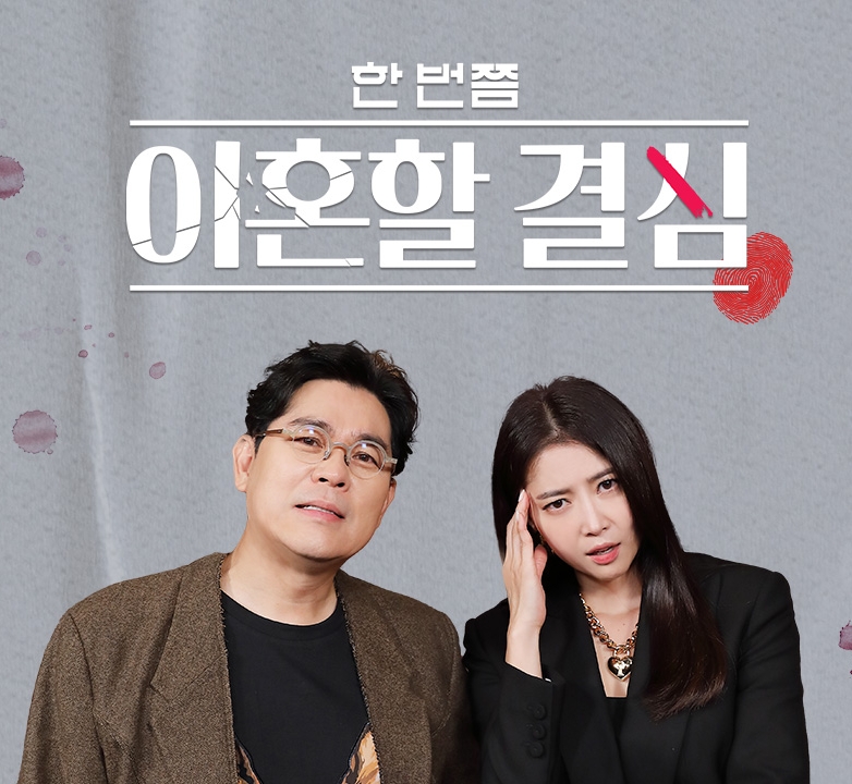 테이블 소개 이미지