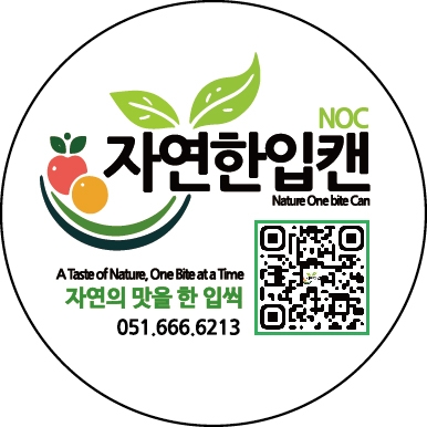 테이블 소개 이미지