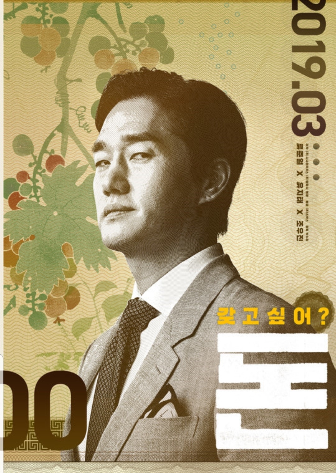 테이블 소개 이미지