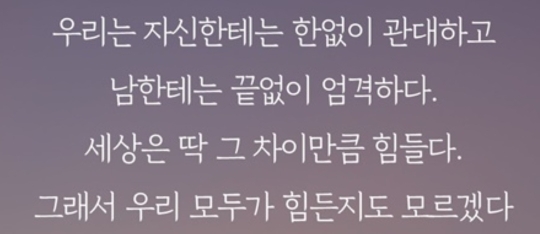 테이블 소개 이미지