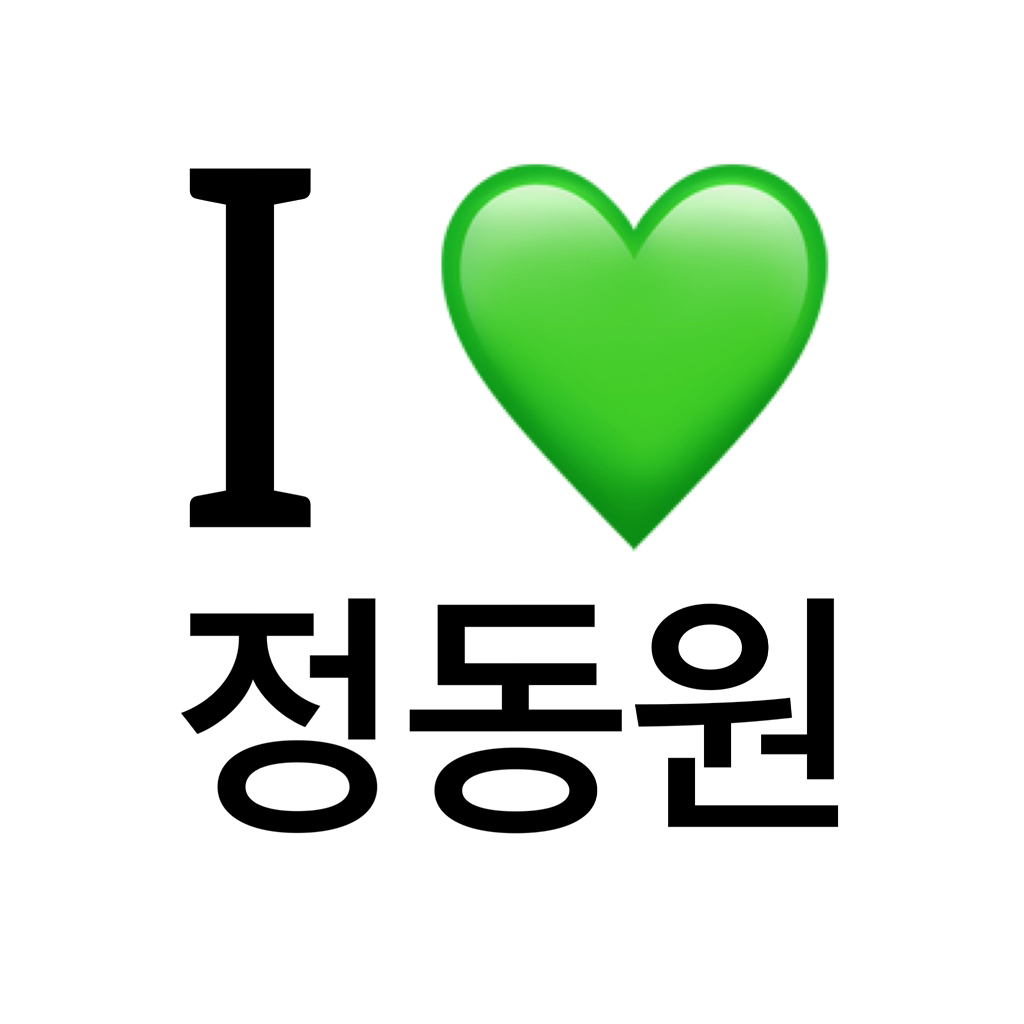  ai daum 