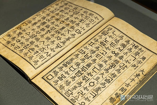 테이블 소개 이미지