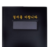 테이블 소개 이미지