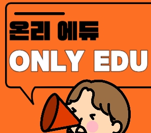 테이블 소개 이미지