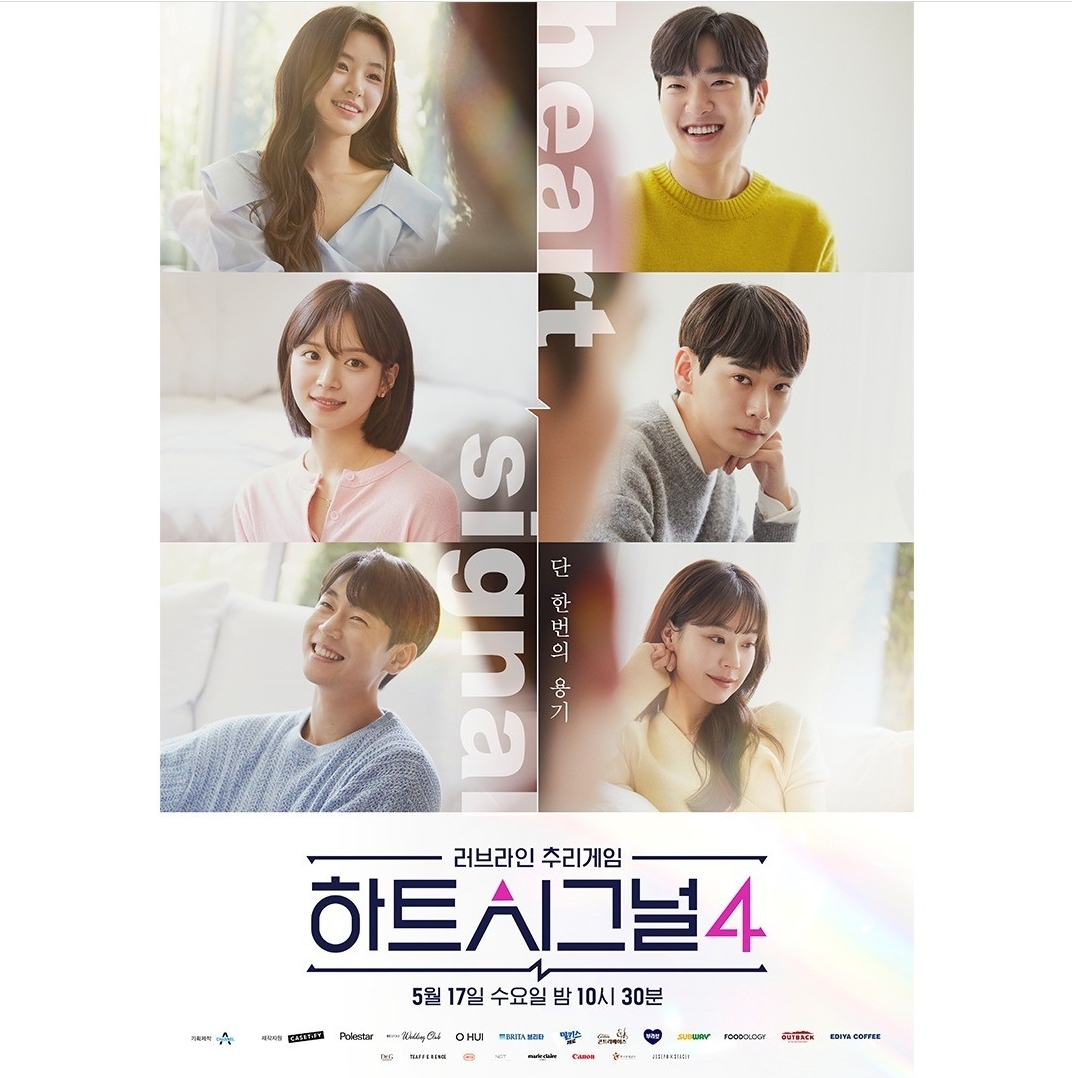 테이블 소개 이미지