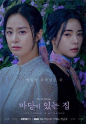 테이블 소개 이미지