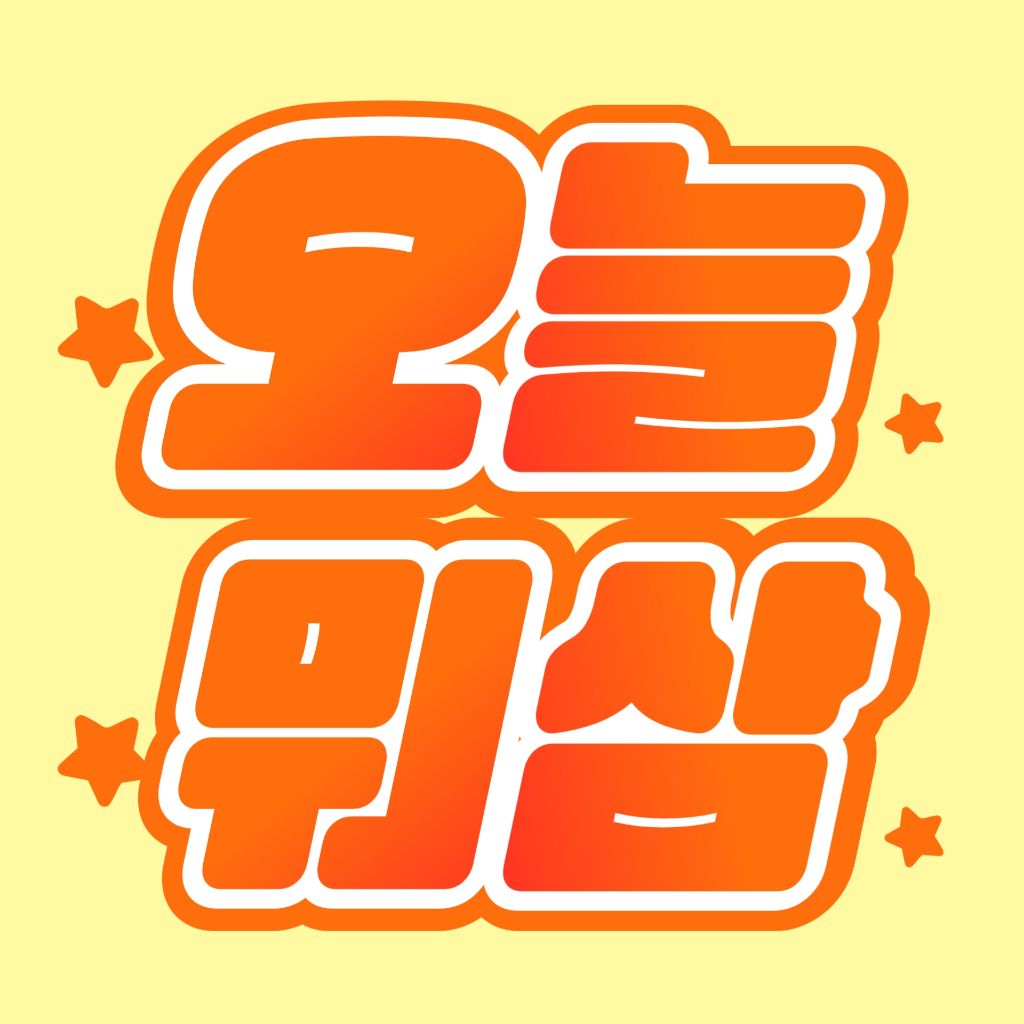 테이블 소개 이미지