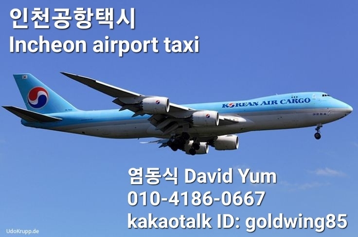 테이블 소개 이미지