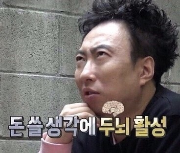 테이블 소개 이미지