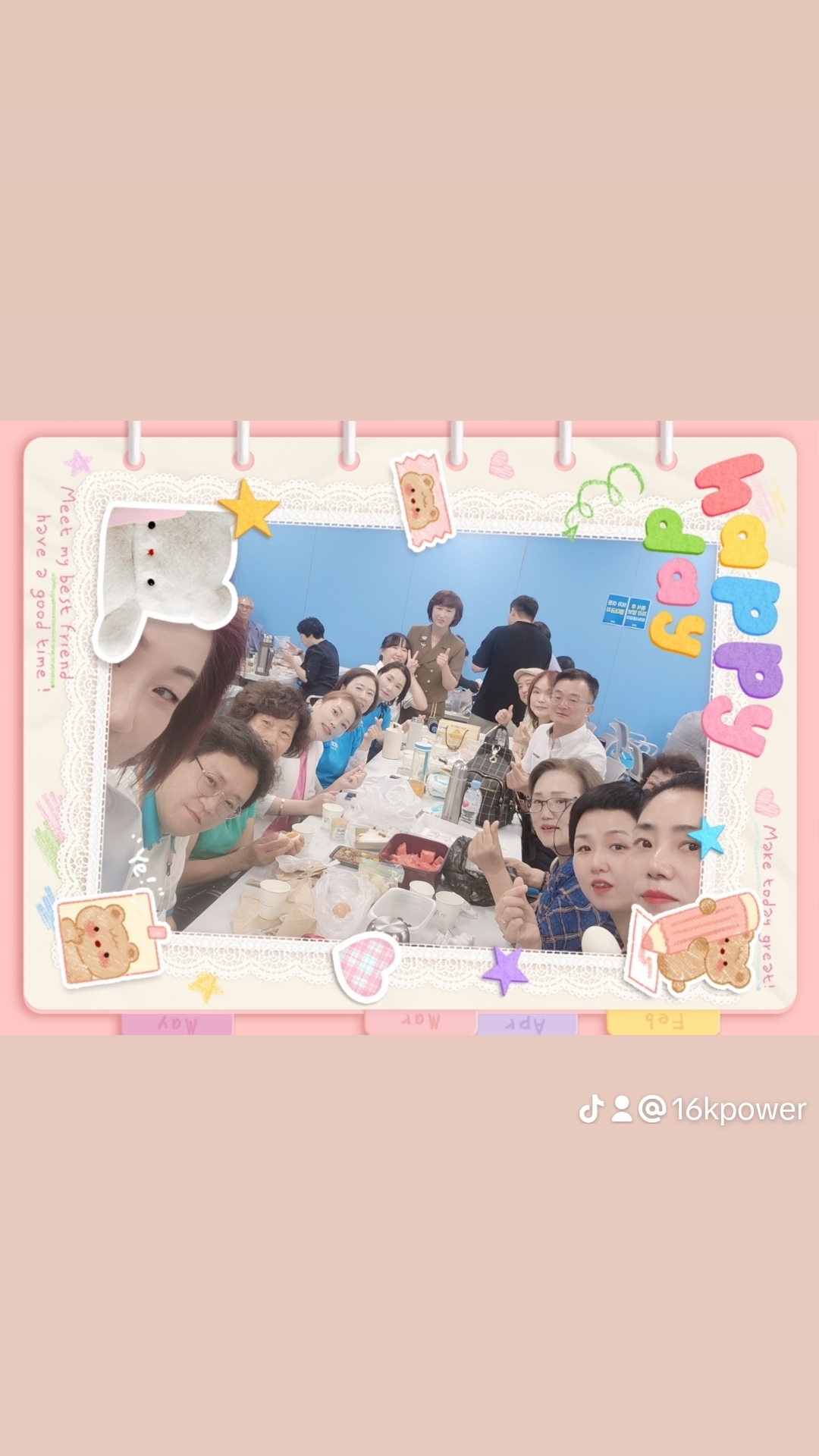 테이블 소개 이미지