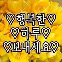 테이블 소개 이미지