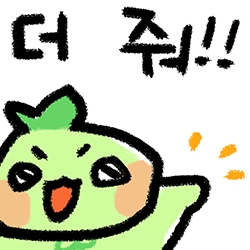 테이블 소개 이미지