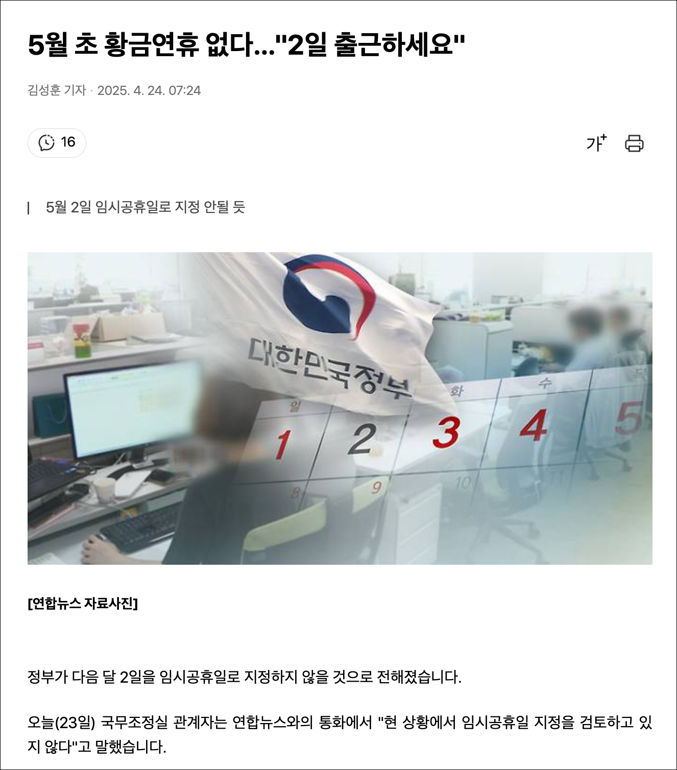 대표이미지