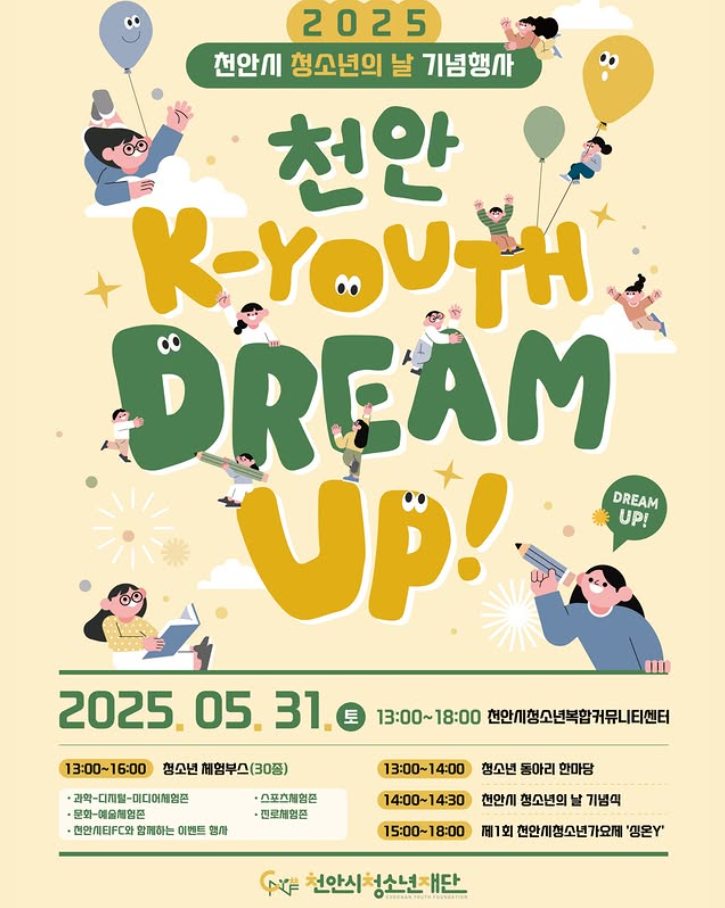 게시글 대표 이미지