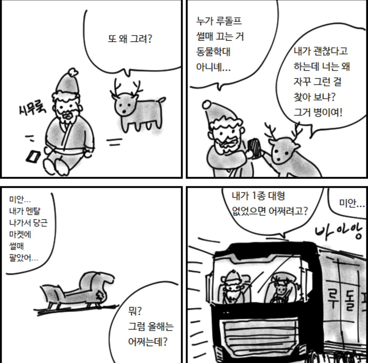 게시글 대표 이미지