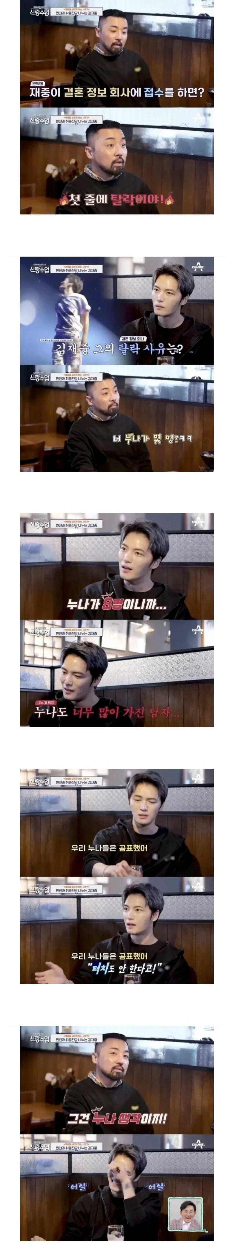 대표이미지
