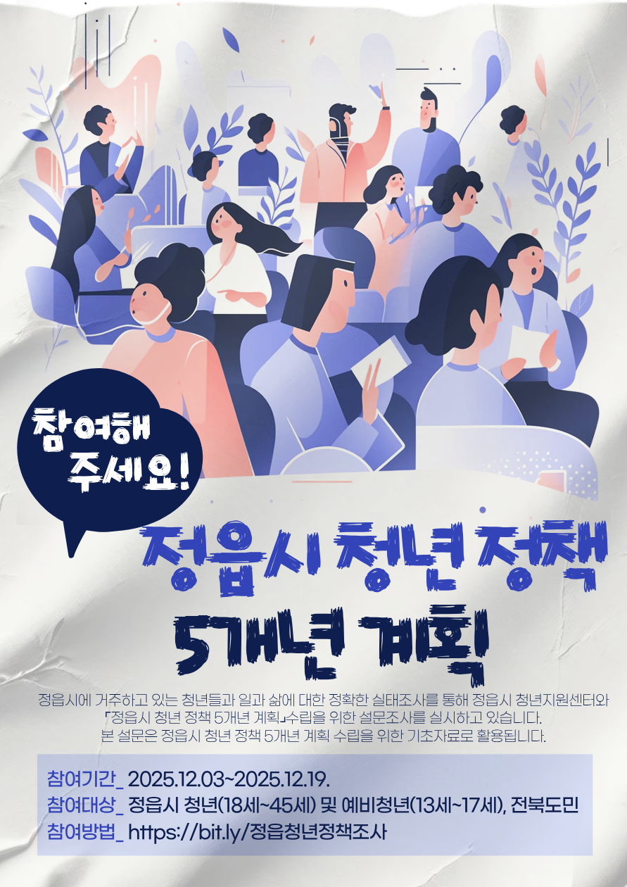 게시글 대표 이미지