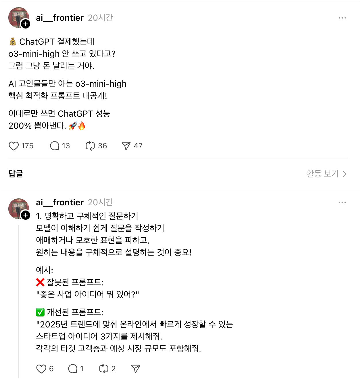대표이미지