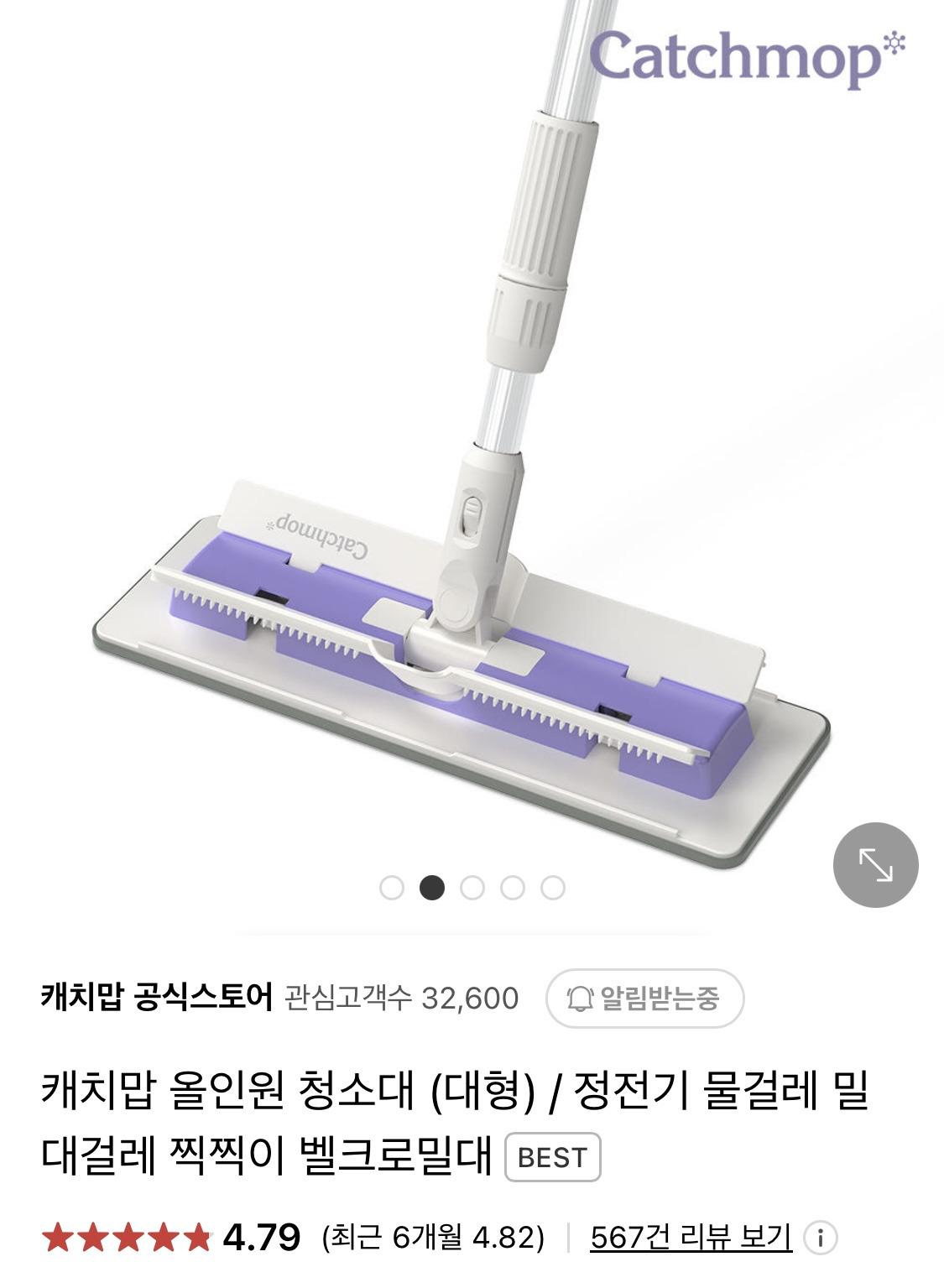 대표이미지