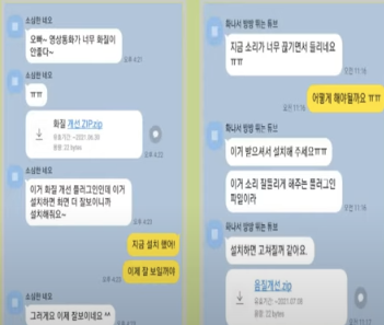 게시글 대표 이미지
