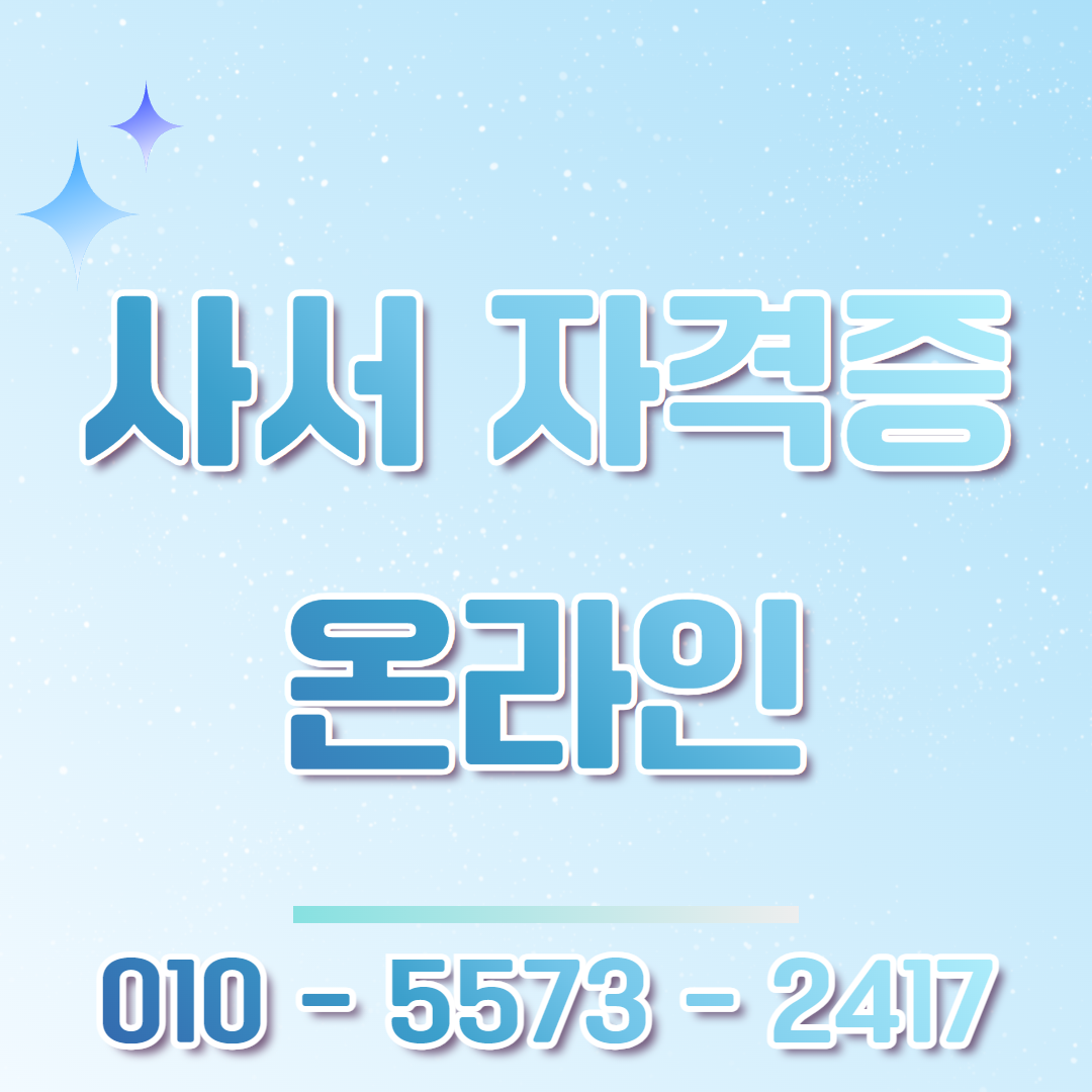 게시글 대표 이미지