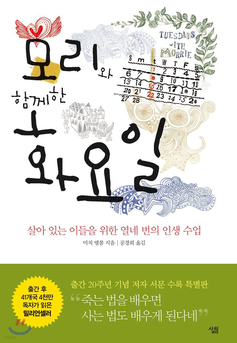 대표이미지