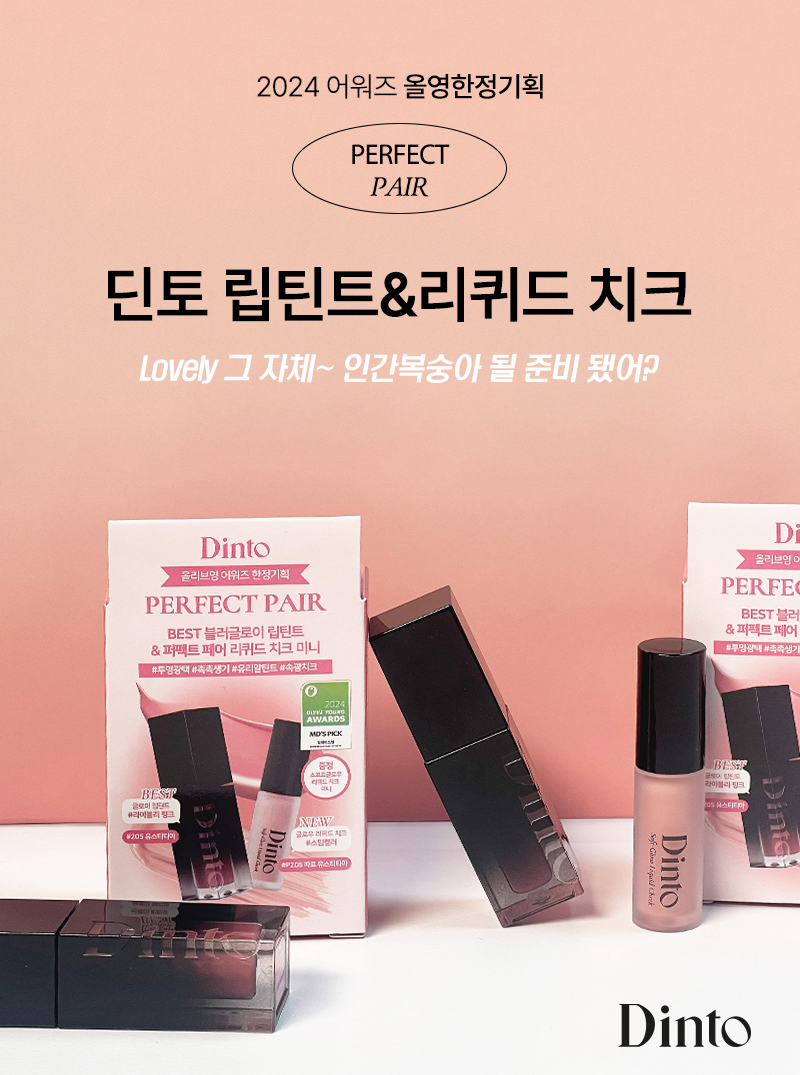 게시글 대표 이미지