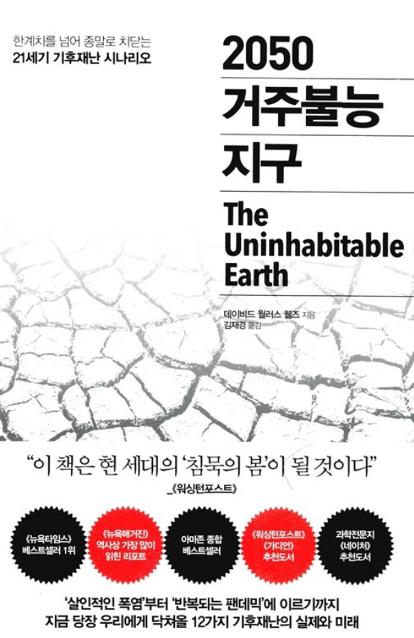 게시글 대표 이미지