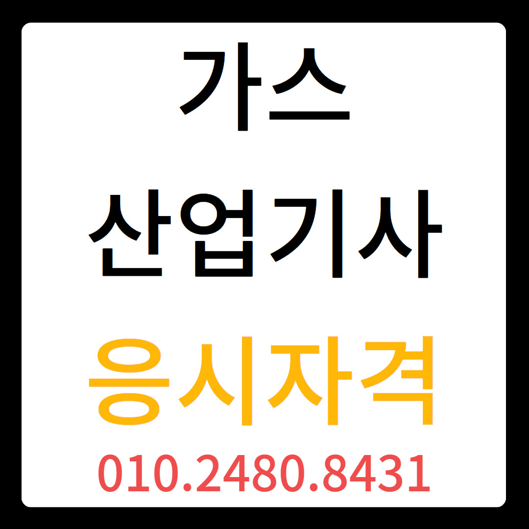 게시글 대표 이미지