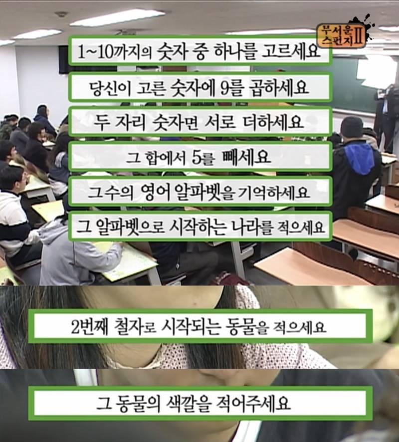 게시글 대표 이미지