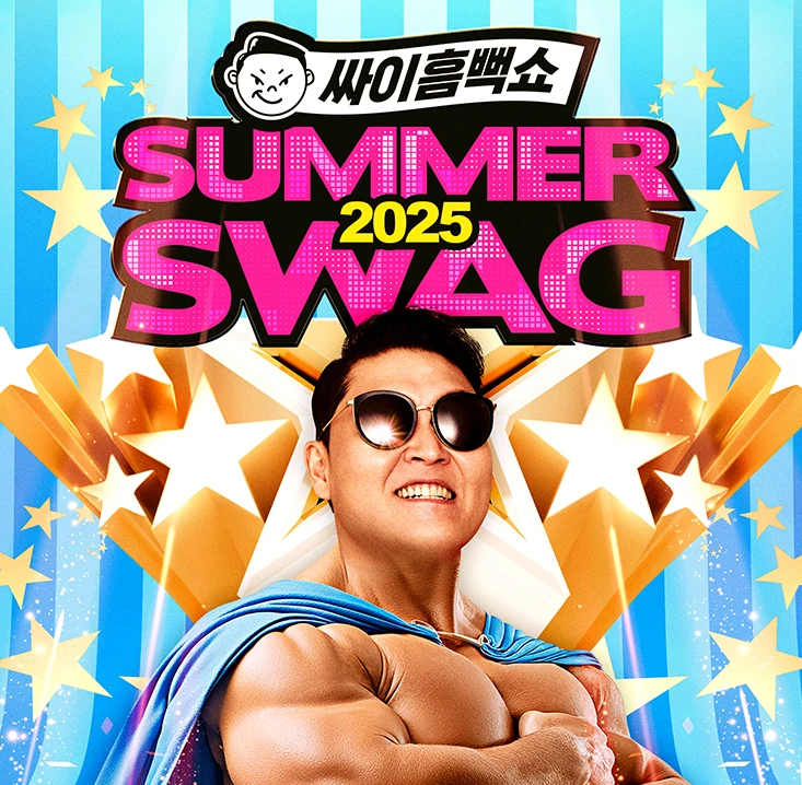 게시글 대표 이미지