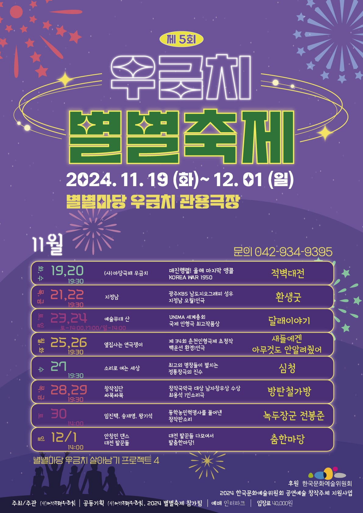 게시글 대표 이미지