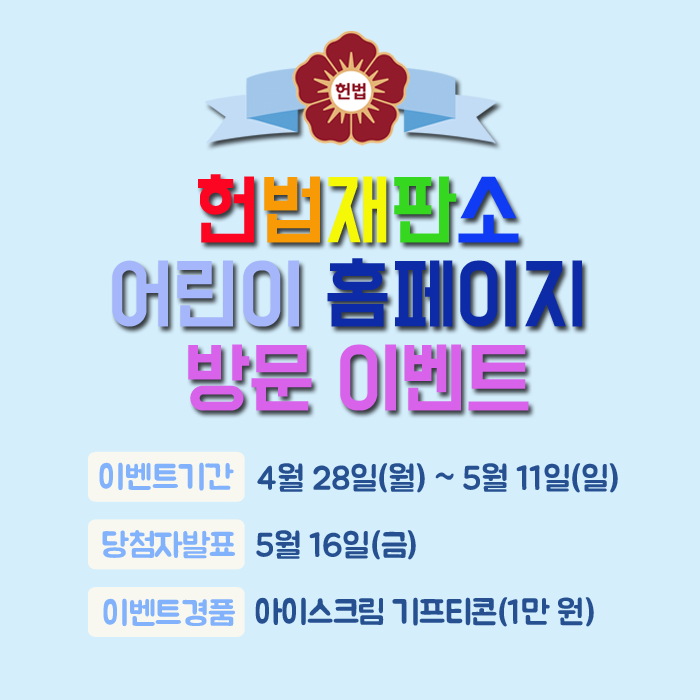 게시글 대표 이미지