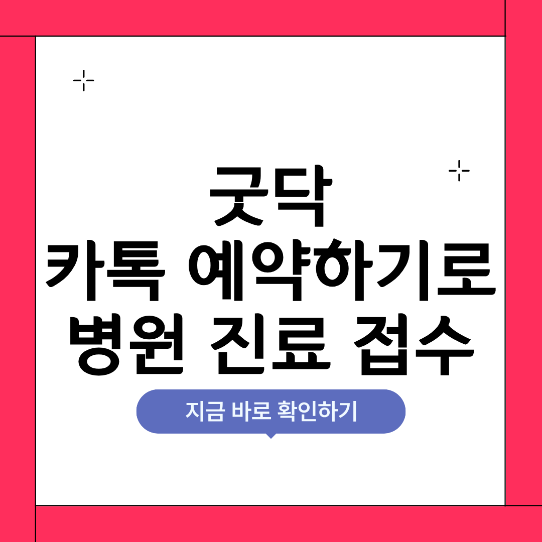 게시글 대표 이미지