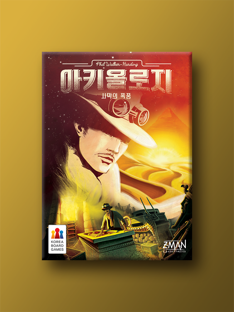 게시글 대표 이미지