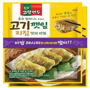 게시글 대표 이미지