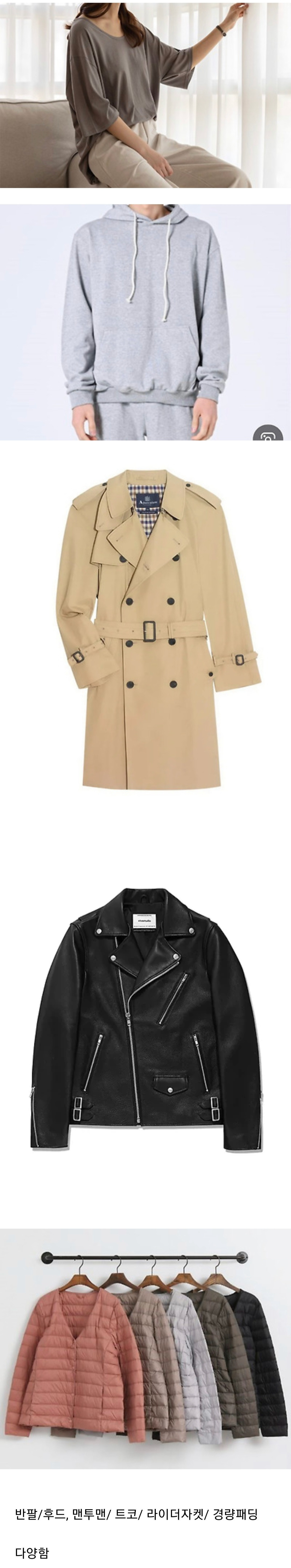 게시글 대표 이미지