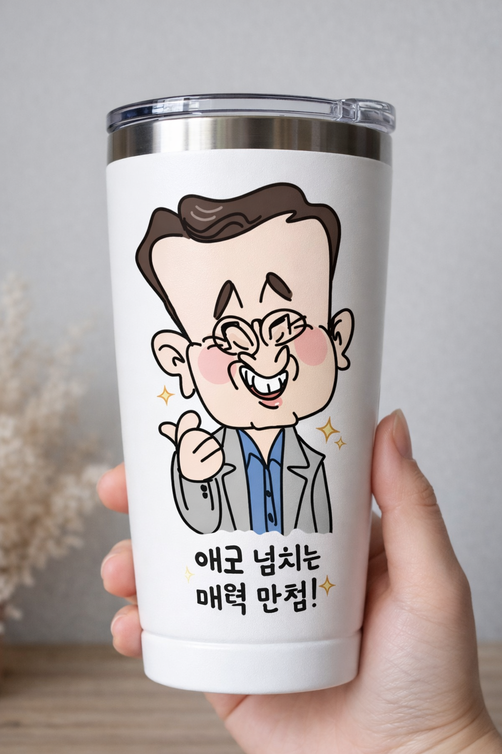 대표이미지