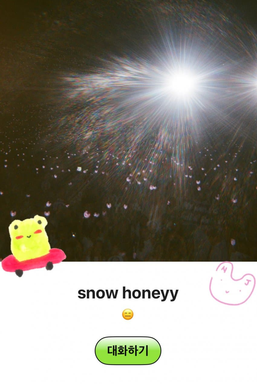 게시글 대표 이미지