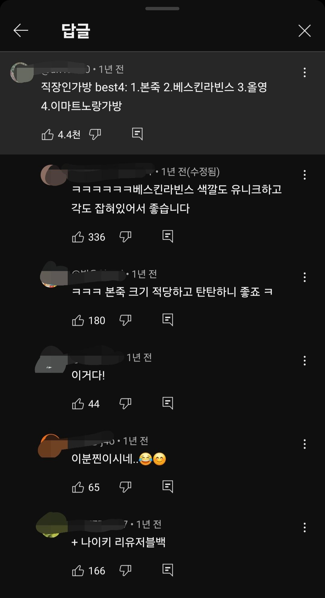 대표이미지