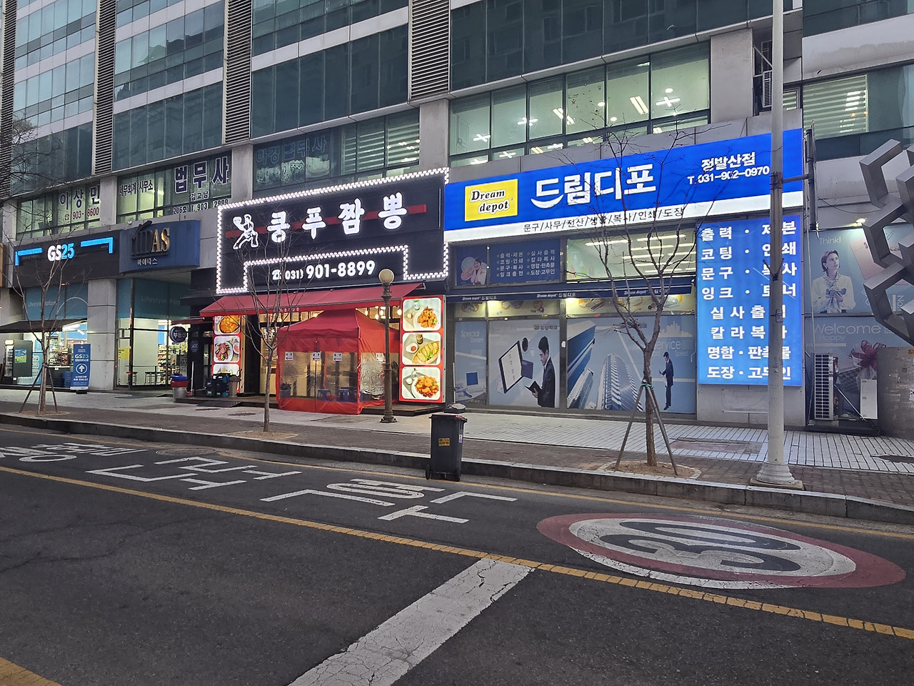 게시글 대표 이미지