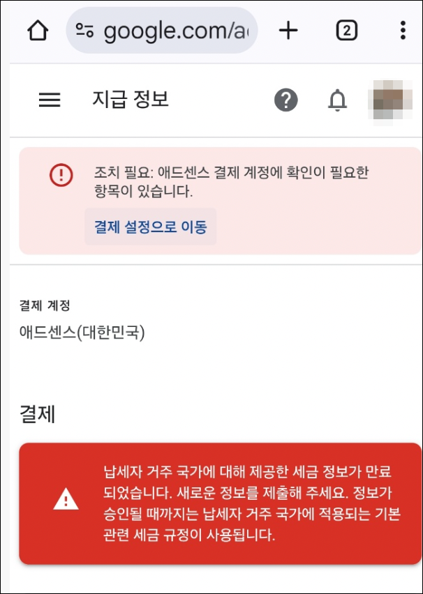 게시글 대표 이미지