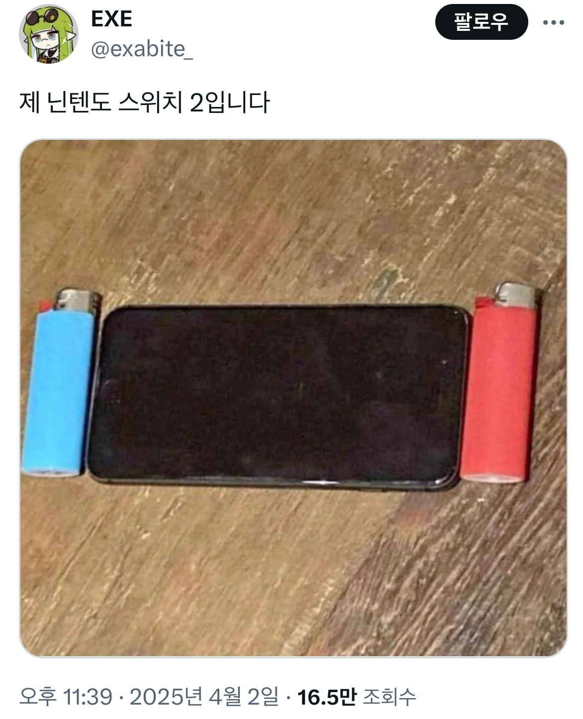 대표이미지