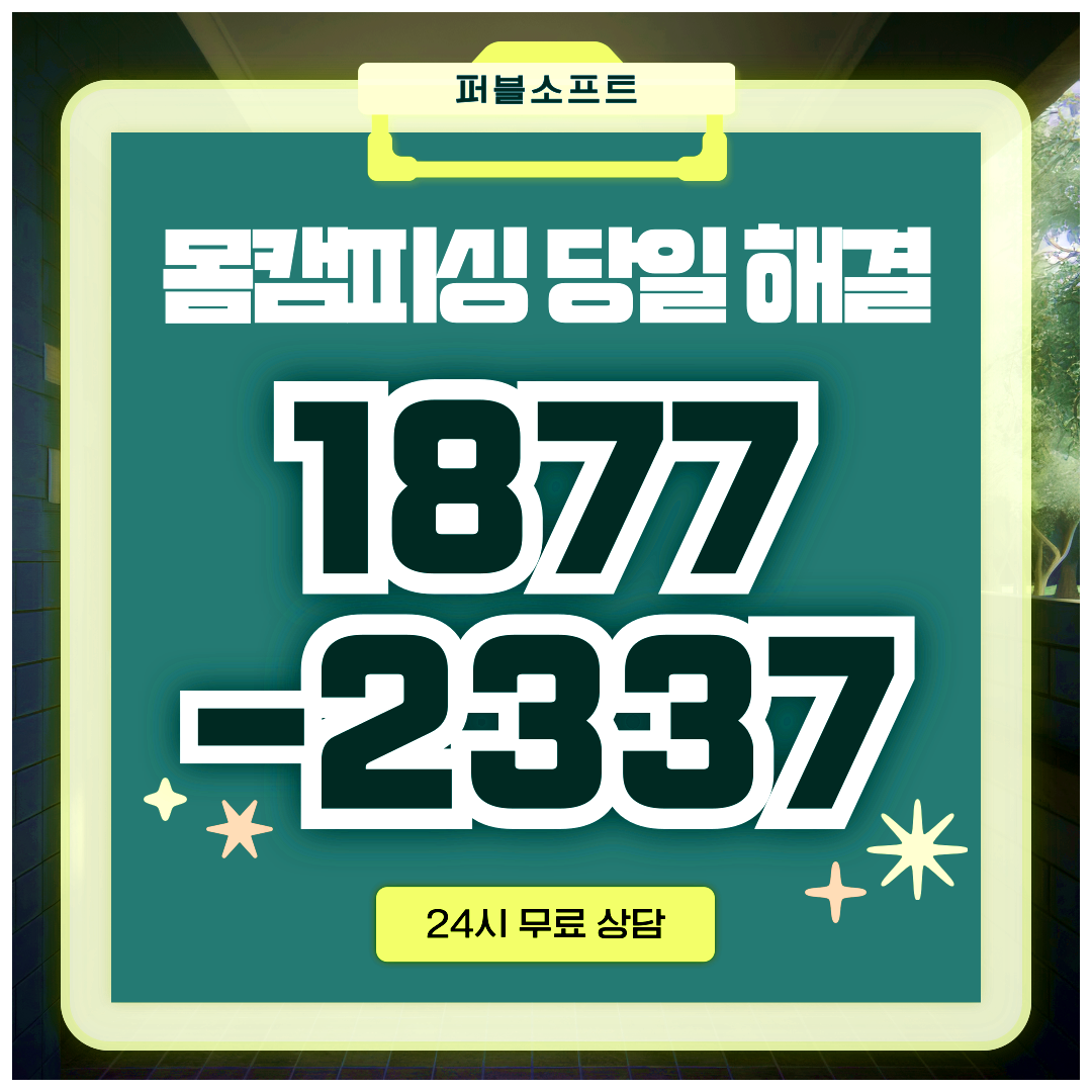 게시글 대표 이미지