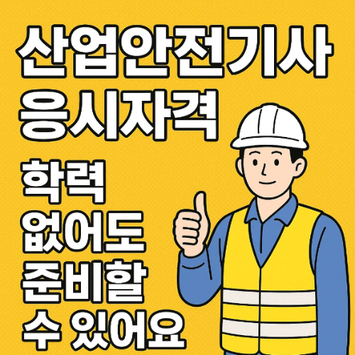 게시글 대표 이미지