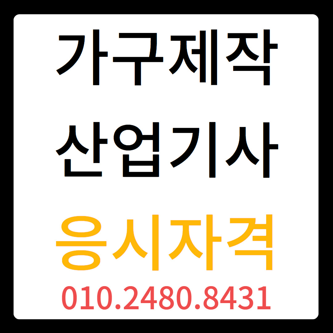 게시글 대표 이미지