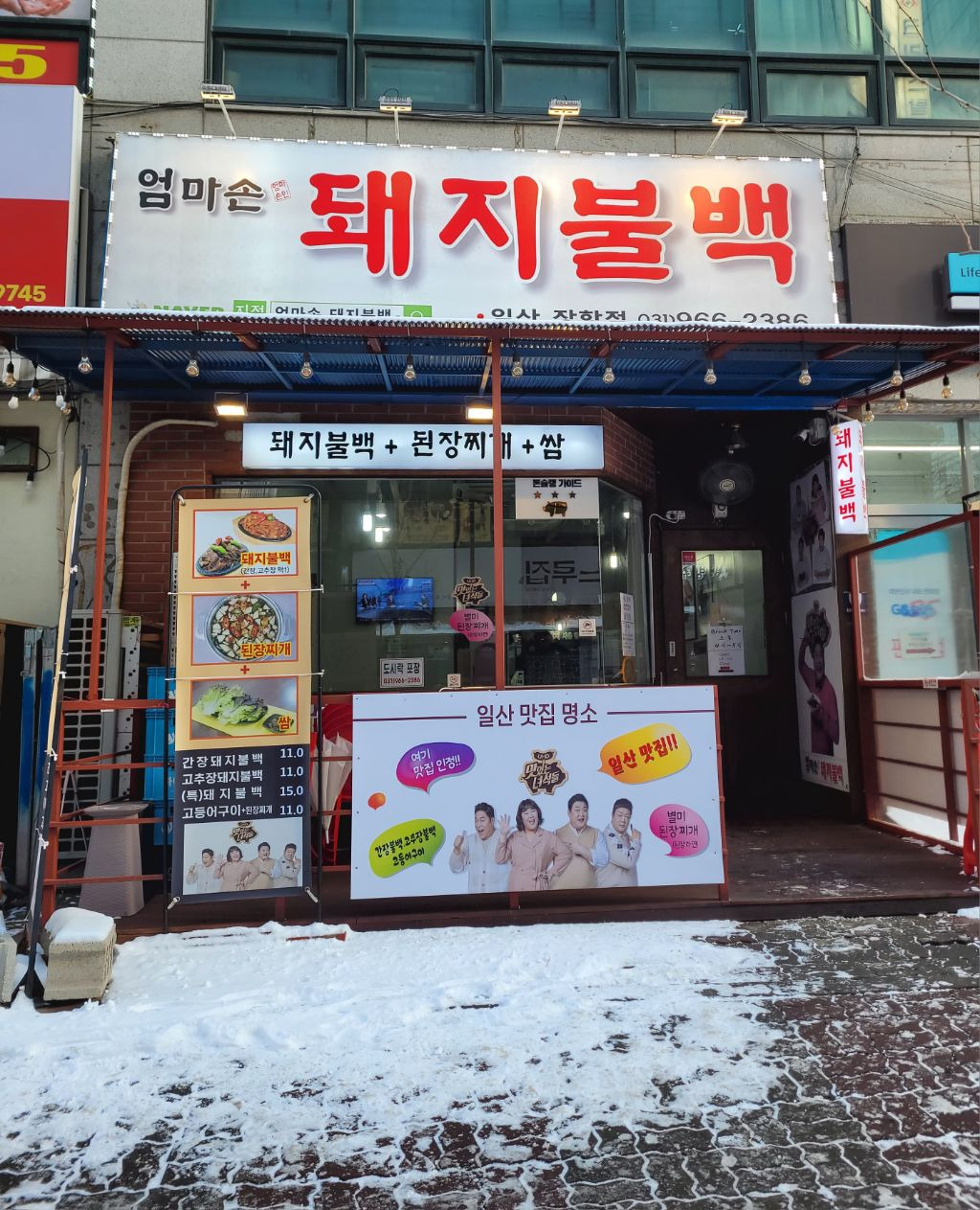 게시글 대표 이미지